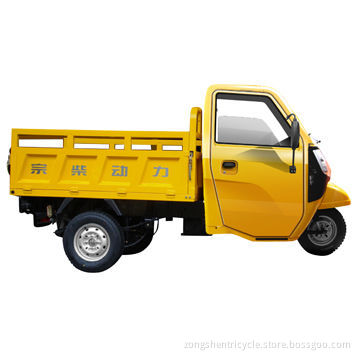 Diesel three wheeler